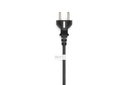 DJI Inspire 3 TB51 Intelligent Battery Hub AC Cable foto 1